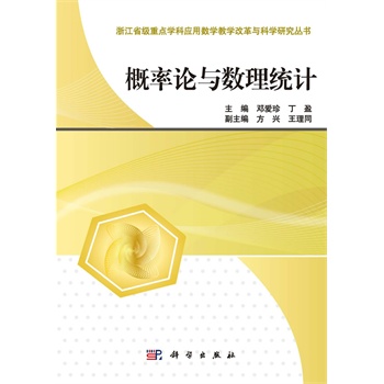 ����Փ�c��(sh��)���y(t��ng)Ӌ