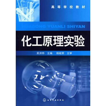 ����ԭ�팍�(�Ǻ���)