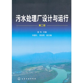 ��ˮ̎��S�O(sh��)Ӌ(j��)�c�\(y��n)��(����)(����)