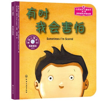 ���`���L(zh��ng)��ͯ�L��--�Еr(sh��)�ҕ�(hu��)����