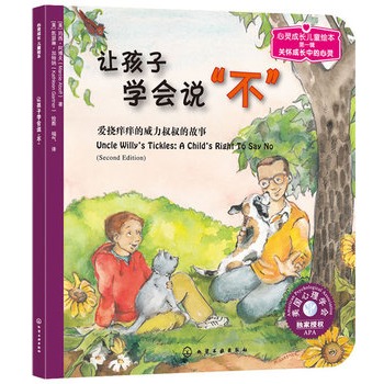 ���`���L��ͯ�L��--׌���ӌW���f��