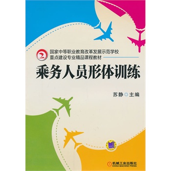 �˄�(w��)�ˆT���wӖ(x��n)������(gu��)���е��I(y��)�����ĸ�l(f��)չʾ���W(xu��)У���c(di��n)���O(sh��)���I(y��)��Ʒ�n�̲̽ģ�