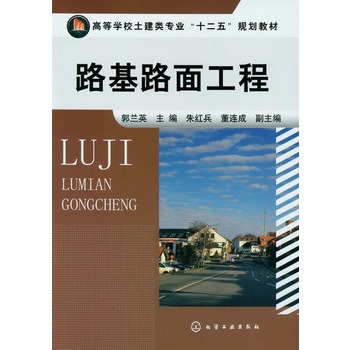 ·��·�湤��(���mӢ)