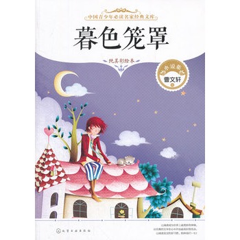 �Ї���������x���ҽ�(j��ng)���Ď�--ĺɫ�\�֣��������L�����ڰ�����՟o�������ഺ���A�ӣ�