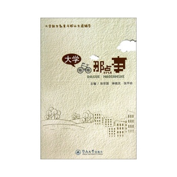 ��W���c��