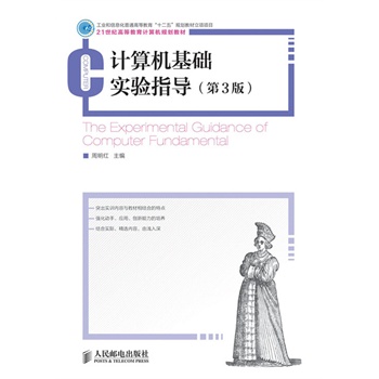 Ӌ��C���A���ָ��(��3��)(���I(y��)����Ϣ����ͨ�ߵȽ�����ʮ���塱Ҏ(gu��)���̲�����Ŀ)