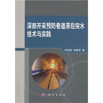 ��_(k��i)���A(y��)���������ͻˮ���g(sh��)�c��(sh��)�`