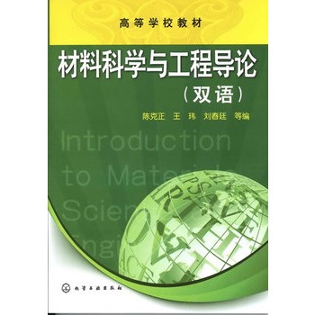 ���ϿƌW(xu��)�c���̌�(d��o)Փ(ꐿ���)(�p�Z(y��))