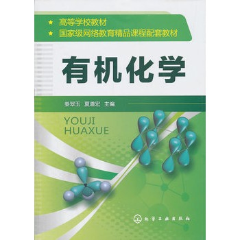 �ЙC(j��)���W(xu��)(������)