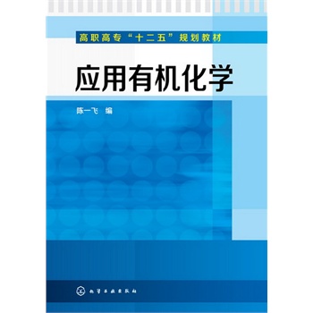 ��(y��ng)���ЙC(j��)���W(xu��)(�һ�w)