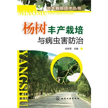 ��ľ���༼�g(sh��)����(sh��)--���(sh��)�S�a(ch��n)�����c���x(ch��ng)������