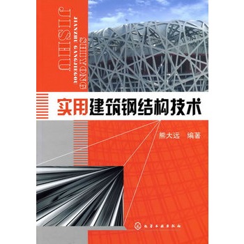 ���ý���䓽Y(ji��)��(g��u)���g(sh��)