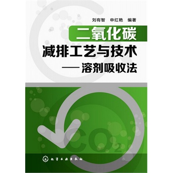 ������̼�p�Ź�ˇ�c���g(sh��)--�܄����շ�