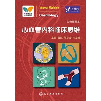 ��Ѫ�܃�(n��i)���R��˼�S