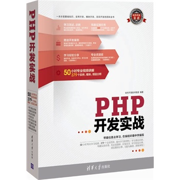 PHP�_�l(f��)����(zh��n)�����P����ܛ���_�l(f��)����(zh��n)����50С�rҕ�l��379������(zh��n)����������W(xu��)��(x��)�YԴ�����W(xu��)��(x��)�yԇ�\�ࡢ��Ȥ���`�΄�(w��)�����I(y��)�YԴ�졢�ھ��������W(xu��)��(x��)��(j��ng)�������Ŀ������������(x��)�}�c�����Դ����ȣ�