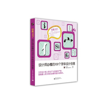 ��(chu��ng)��100%�����O(sh��)Ӌ(j��)���ض���100��(g��)���w�O(sh��)Ӌ(j��)��(chu��ng)�⣨ȫ�ʣ����o(w��)Ҏ(gu��)��������(chu��ng)������(chu��ng)��100%�������R�пյĄ�(chu��ng)����������������������O(sh��)Ӌ(j��)Ҏ(gu��)�ɺͷ��t��