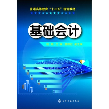 ���A(ch��)��(hu��)Ӌ(j��)(ꑾ�)