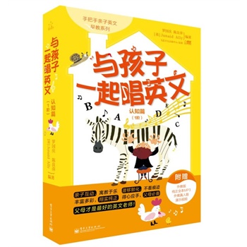 �c����һ��Ӣ��.�J֪ƪ.1�A(�pɫ)