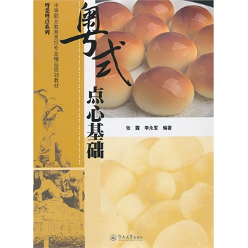 ��ʽ�c(di��n)�Ļ��A(ch��)�����˻��c(di��n)ϵ�У����S��(sh��)���͹�Pһ����