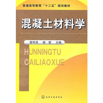 ���������όW(xu��)(�܌W(xu��)ï)