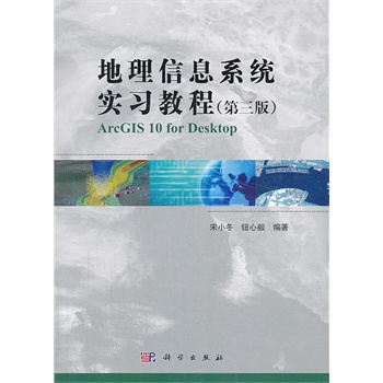 ������Ϣϵ�y(t��ng)�����̳̣������棩