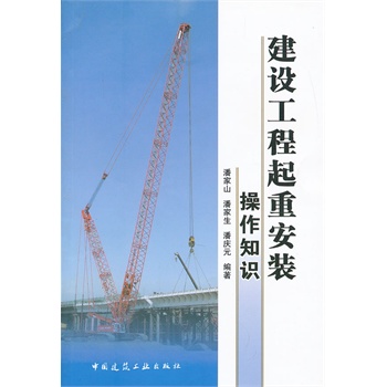 ���O(sh��)�������ذ��b����֪�R