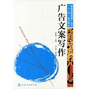 �V���İ���(xi��)��(����ƽ)