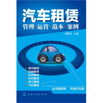 ��܇(ch��)���U�������\(y��n)�I(y��ng)������������