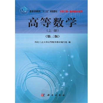 �ߵȔ�(sh��)�W(xu��)������(c��)���������棩