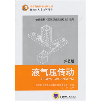 Һ�≺���ӣ���2�棬�����I(y��)�Y����Ӗ(x��n)�̲� �������˲���Ӗ(x��n)�Õ���