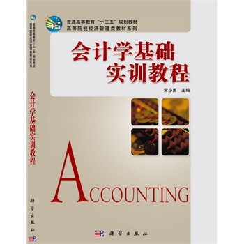 ��Ӌ(j��)�W(xu��)���A(ch��)��(sh��)Ӗ(x��n)�̳�