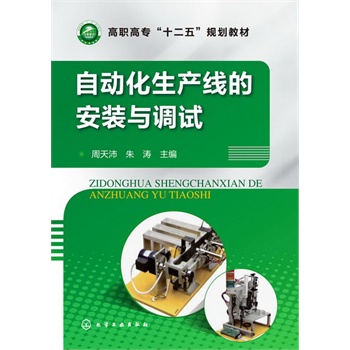 �Ԅ�(d��ng)�����a(ch��n)���İ��b�c�{(di��o)ԇ(������)