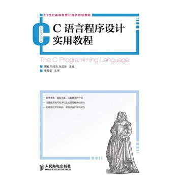 C�Z(y��)�Գ����O(sh��)Ӌ(j��)��(sh��)�ý̳�