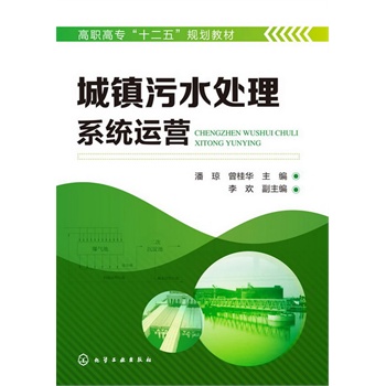 ���(zh��n)��ˮ̎��ϵ�y(t��ng)�\(y��n)�I(�˭�)