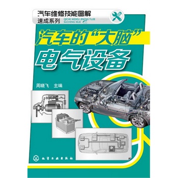 ��܇�S�޼��܈D���ٳ�ϵ��--��܇�ġ����X��-늚��O��