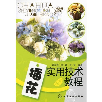 �廨��(sh��)�ü��g(sh��)�̳�(�ǁ���)