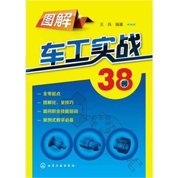 �D��܇����(sh��)��(zh��n)38��