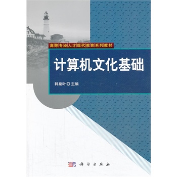 Ӌ(j��)��C(j��)�Ļ����A(ch��)