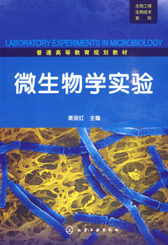 ���﹤�����＼�g(sh��)ϵ��--΢����W(xu��)���(Ԭ���t)