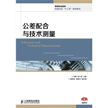 ��������c���g(sh��)�y(c��)��