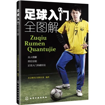 �������Tȫ�D�⣨֪������㘷���挍���������ˈD�⣬ʷ����Ԕ���������T���A(ch��)������