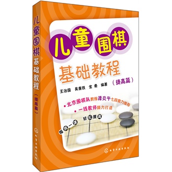 ��ͯ������A�̳�(���ƪ)