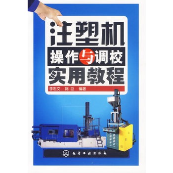 ע�ܙC�����c�{(di��o)У���ý̳�