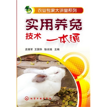 �r(n��ng)�I(y��)���Ҵ��v��ϵ��--��(sh��)���B(y��ng)�ü��g(sh��)һ��ͨ