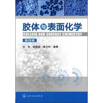 �z�w�c���滯�W(xu��)(���İ�)