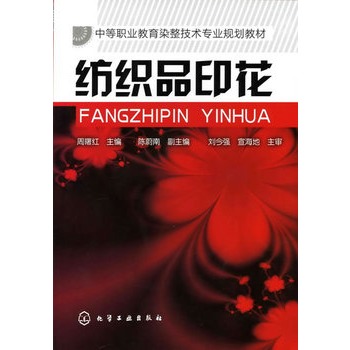 ����Ʒӡ��(����t)