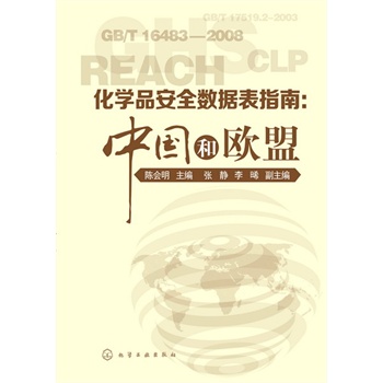 ���W(xu��)Ʒ��ȫ��(sh��)��(j��)��ָ�ϣ��Ї�(gu��)�͚W��