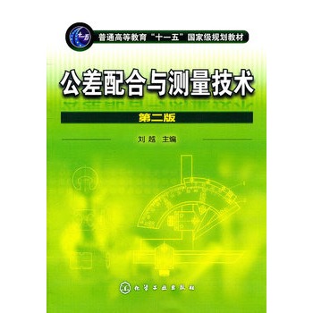 ��������c�y(c��)�����g(sh��)(��Խ)(�ڶ���)