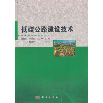 ��̼��·���O(sh��)���g(sh��)