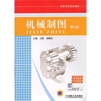 �C(j��)е�ƈD����4�������ߌ�Ҏ(gu��)���̲ģ�